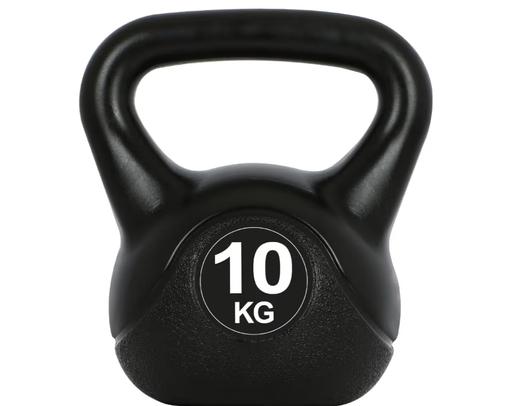 Buy & Sell New Shires Industrial Estate Birmingham - Photos for Set of 3 Core Balance Kettlebell, HDPE Coated