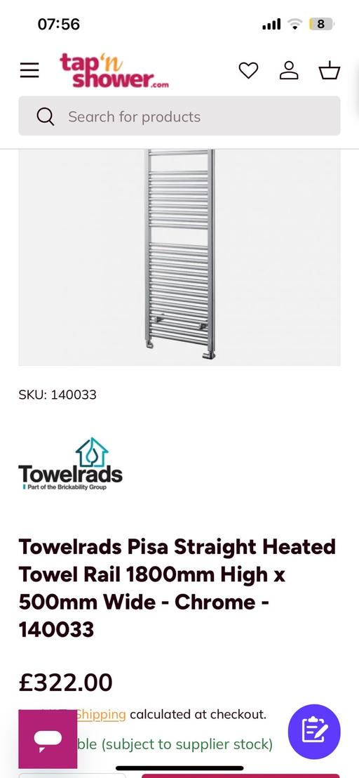 Buy & Sell Oakwood Business Park North Tendring - Photos for Heated towel rail