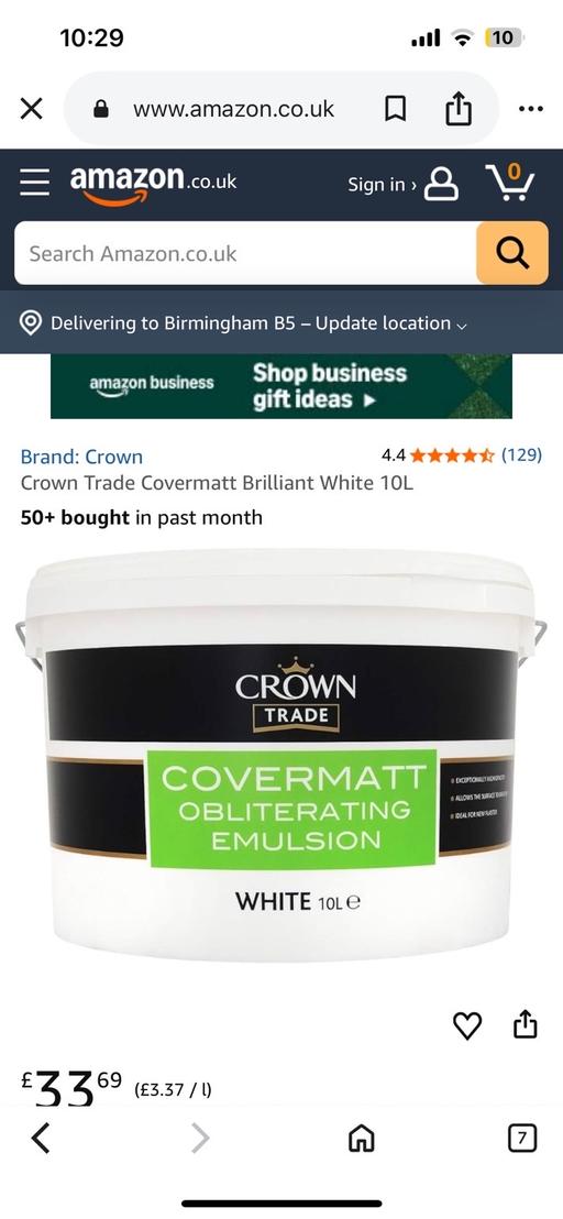 Buy & Sell Oakwood Business Park Tendring - Photos for Paint