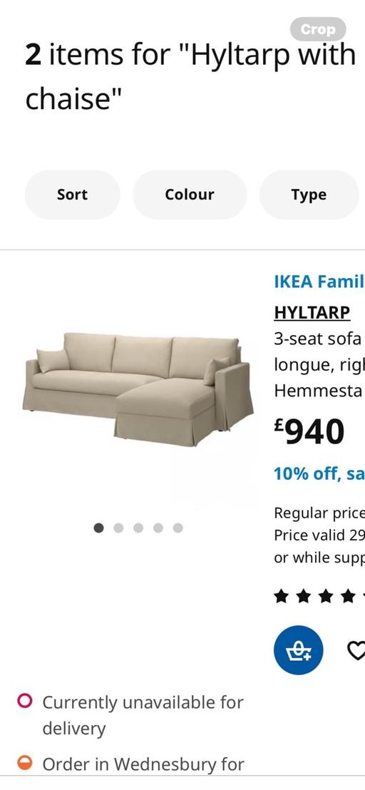 Buy & Sell Sedgley Dudley - Photos for Sofa with chaise