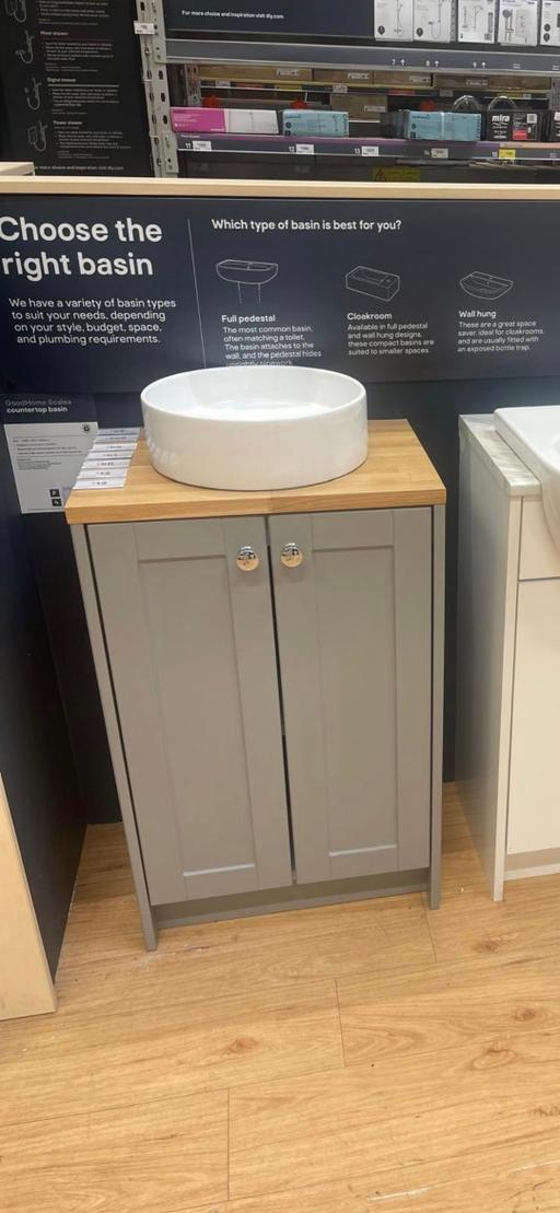 Buy & Sell Penkridge South Staffordshire - Photos for vanity unit