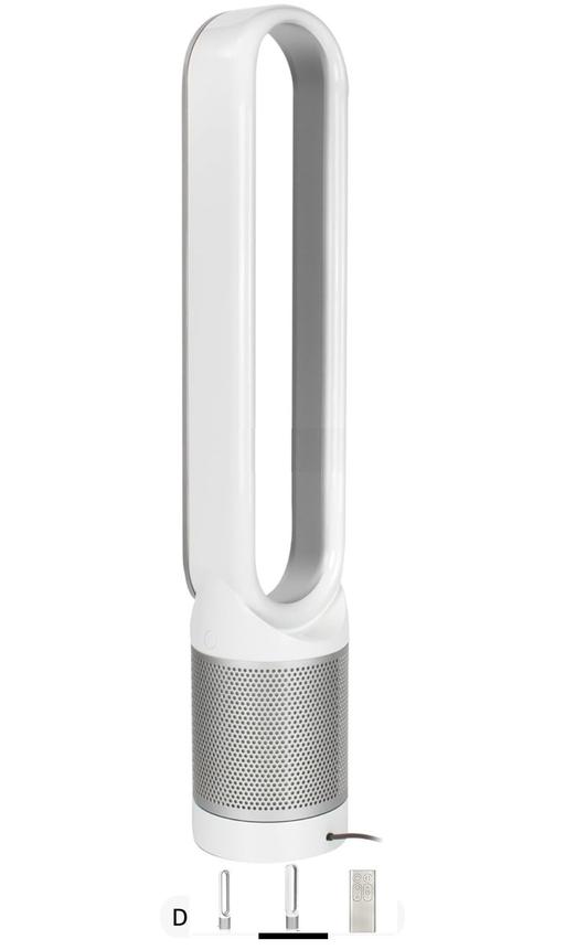 Buy & Sell Edgware Barnet - Photos for Dyson pure cool activated carbon fan purifier