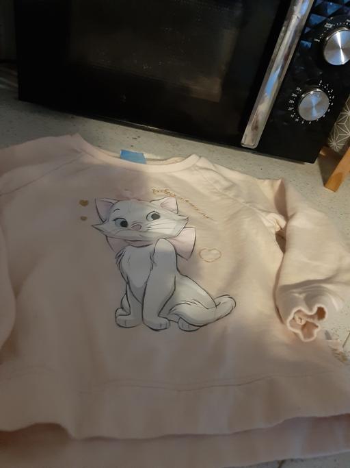 Buy & Sell South Hylton Sunderland - Photos for kids