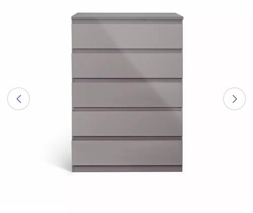 Buy & Sell Hindley Wigan - Photos for NEW Grey Chest of Drawers Habitat (Argos)