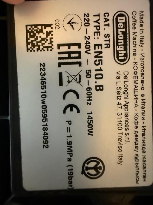 Buy & Sell Battledown Cheltenham - Photos for Coffee Machine - Full set - Nearly new