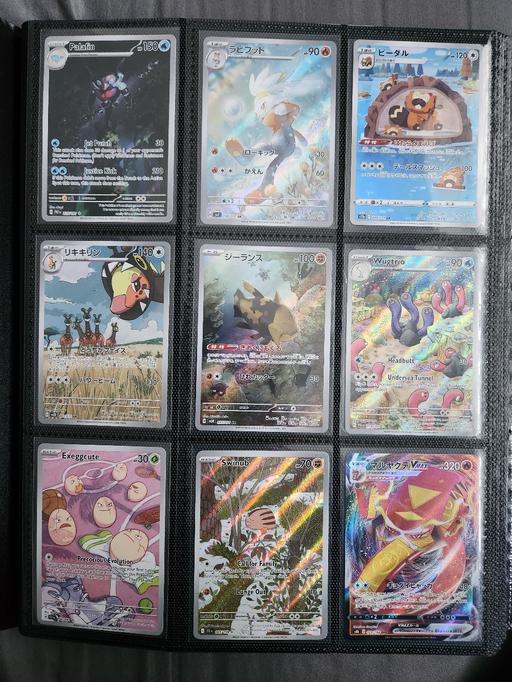 Buy & Sell Frankley Bromsgrove - Photos for Pokemon Cards ×12