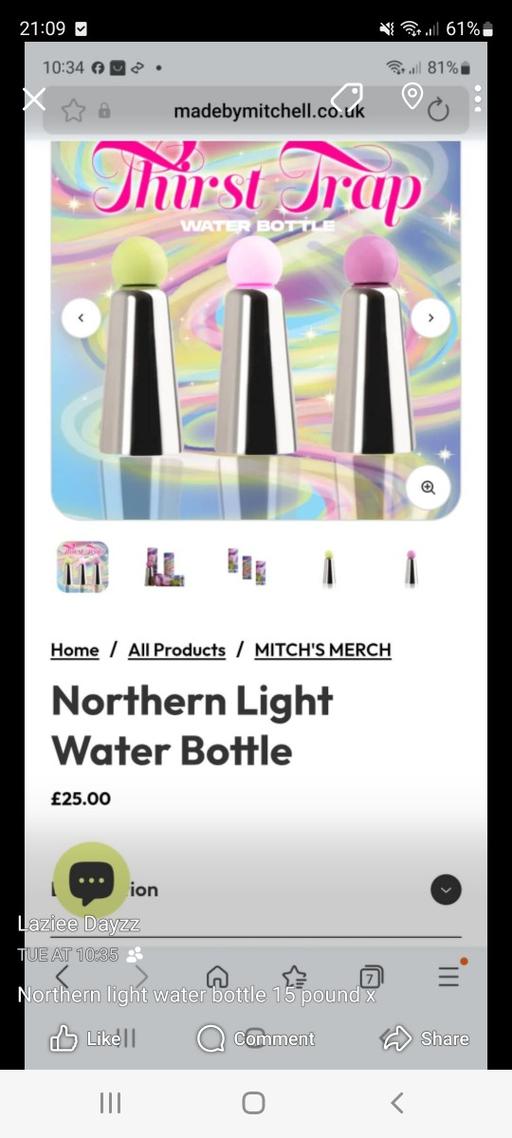 Buy & Sell West Derby Liverpool - Photos for made by mitchel water bottle