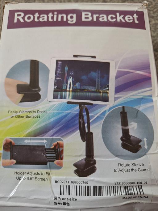 Vehicles Quinton Birmingham - Photos for phone, tablet rotating bracket