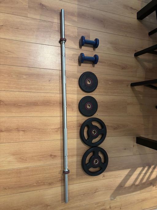 Buy & Sell Mortlake South West London - Photos for Decathlon Weights Set