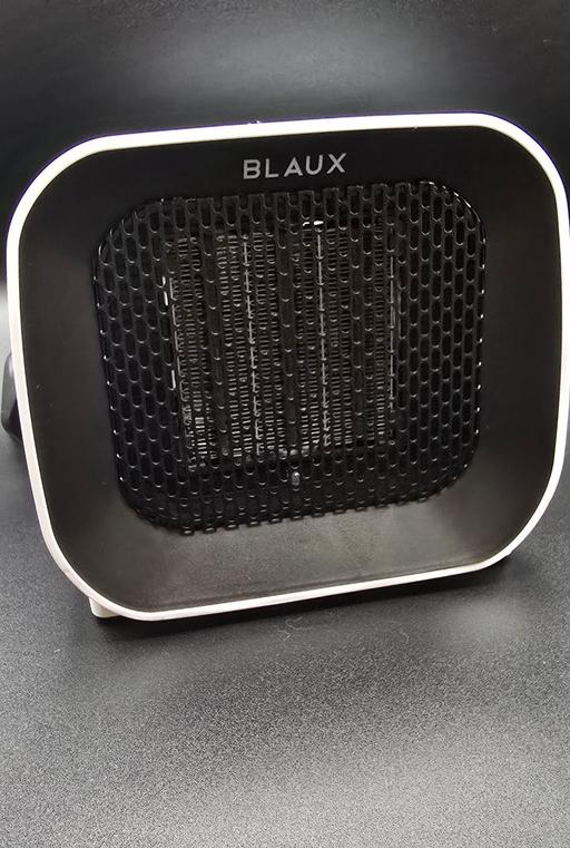 Buy & Sell Witham Braintree - Photos for Heater