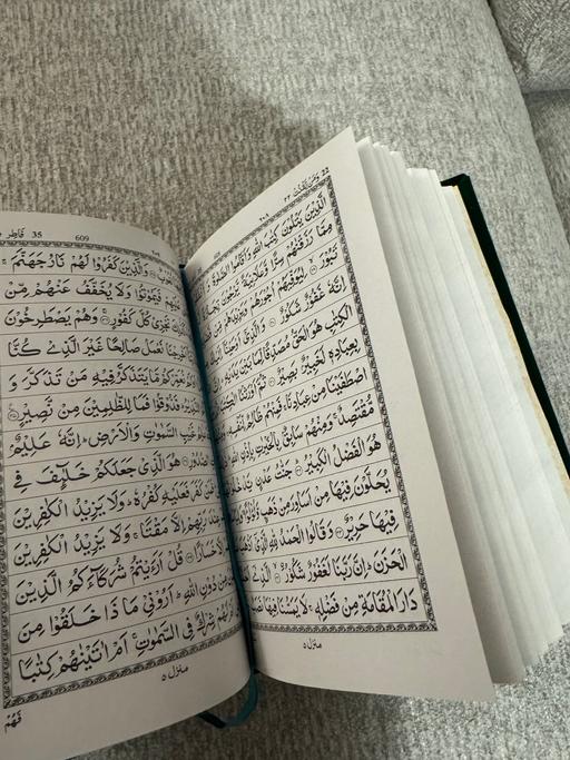 Buy & Sell Birmingham Birmingham - Photos for Quran