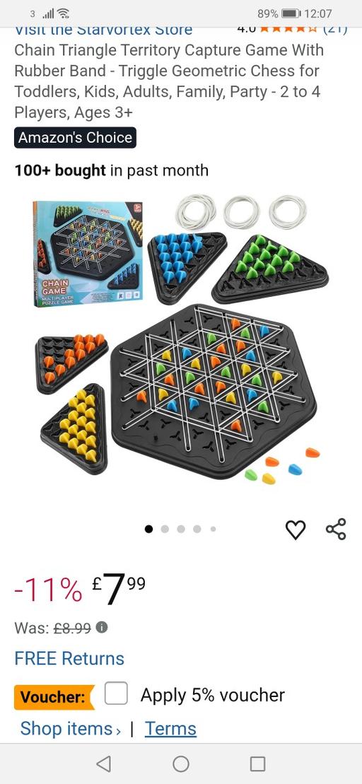 Buy & Sell Heath Town Wolverhampton - Photos for New game Chain chess