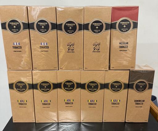 Buy & Sell Romford Barking and Dagenham - Photos for Ibrahim Al Qurashi & Gissah perfumes