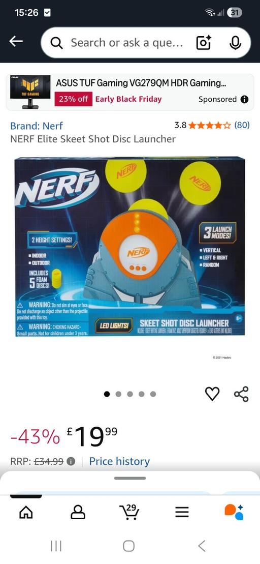 Buy & Sell Hoyland Barnsley - Photos for nerf disc shooter