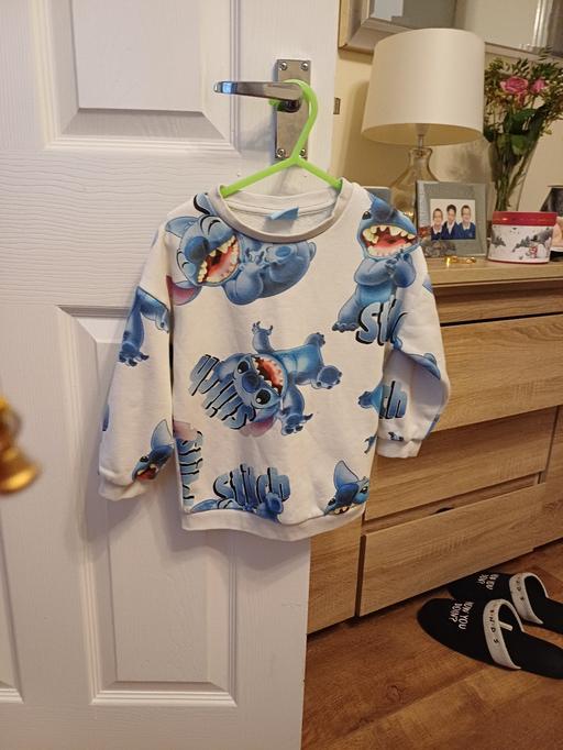 Buy & Sell Wickersley Rotherham - Photos for stich sweatshirt