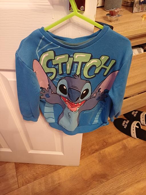 Buy & Sell Wickersley Rotherham - Photos for stich sweatshirt