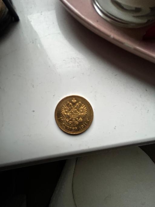 Buy & Sell Waltham Abbey Epping Forest - Photos for 1911 Russian 10 Ruble gold coin