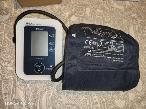 Buy & Sell Catherine-De-Barnes Solihull - Photos for A&D Medical UA-656 BLE Blood Pressure Monitor