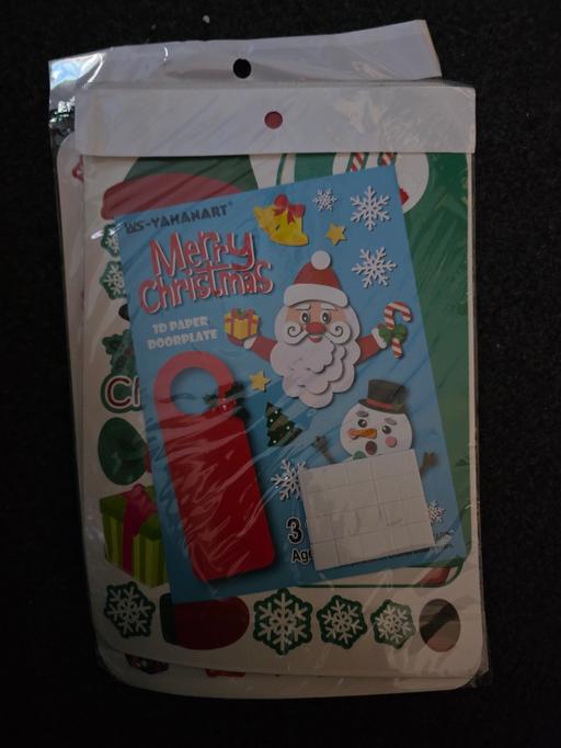 Buy & Sell West Bromwich Sandwell - Photos for christmas 3d wall plate