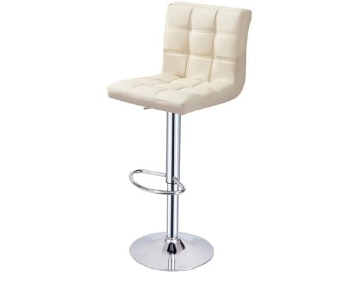 Buy & Sell Camp Hill Birmingham - Photos for Height Adjustable Cuban Bar Chairs - Syntheti
