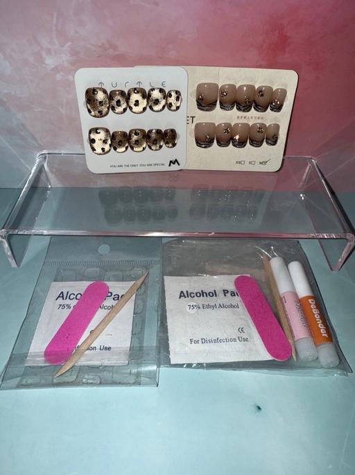 Buy & Sell Dagenham Barking and Dagenham - Photos for Animal Print Square Press On Nails