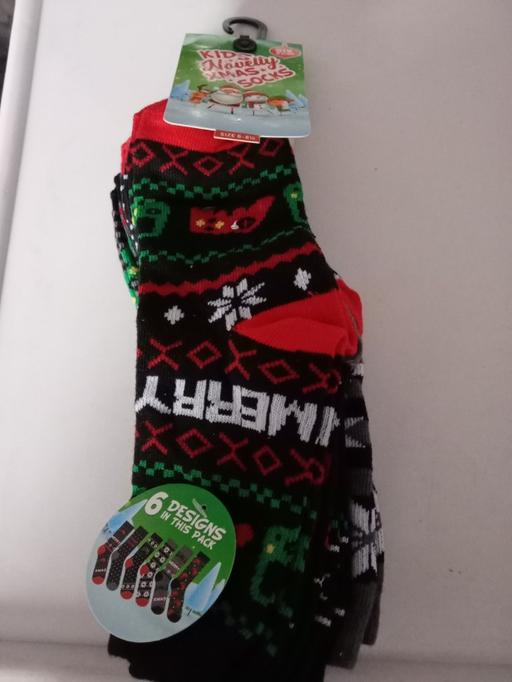 Buy & Sell Horncastle East Lindsey - Photos for £1 CLEARANCE SALE BUNDLE