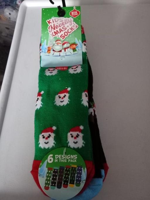 Buy & Sell Horncastle East Lindsey - Photos for £1 CLEARANCE SALE ITEM