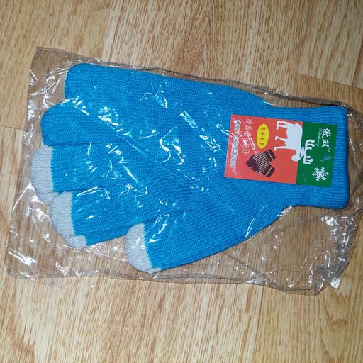 Buy & Sell Ocker Hill Sandwell - Photos for touch screen gloves blue unisex