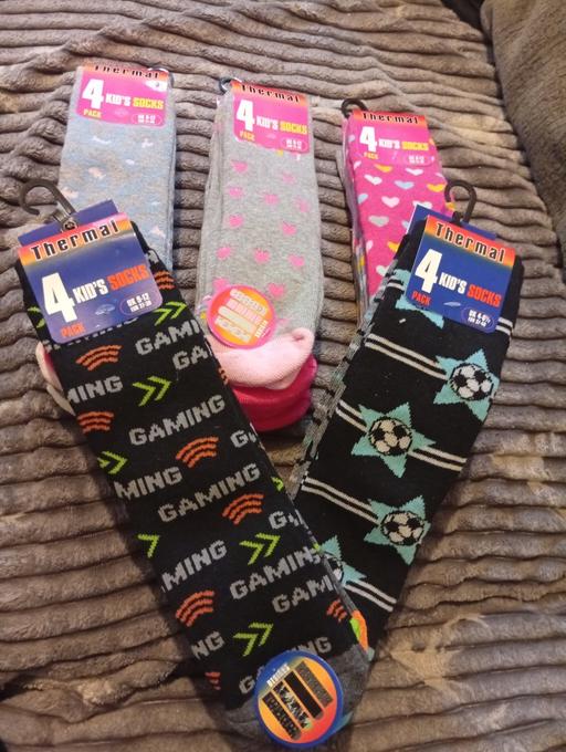 Buy & Sell Parkgate Rotherham - Photos for bundle of socks