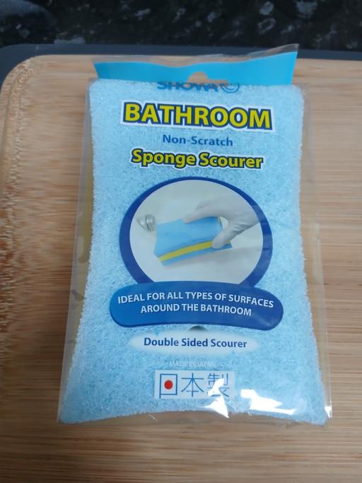 Buy & Sell Bradley Fold Trading Estate Bury - Photos for Bathroom Sponge New