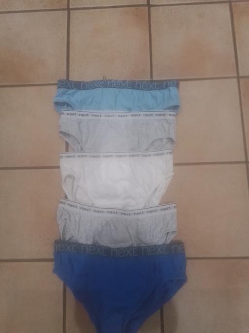 Buy & Sell Streetly Walsall - Photos for FIVE PAIR OF NEXT BOYS PANTS
