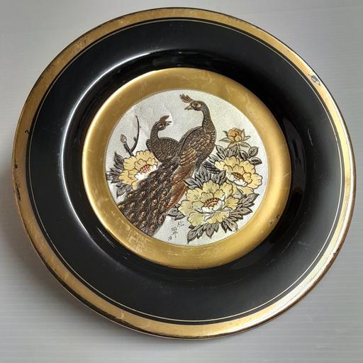 Buy & Sell Walton-Le-Dale South Ribble - Photos for JAPANESE CHOKIN DISPLAY PLATE