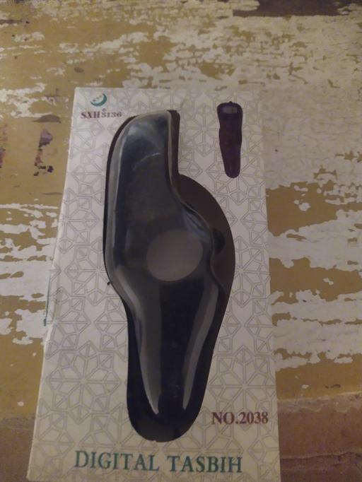 Buy & Sell West Bowling Bradford - Photos for digital tasbih