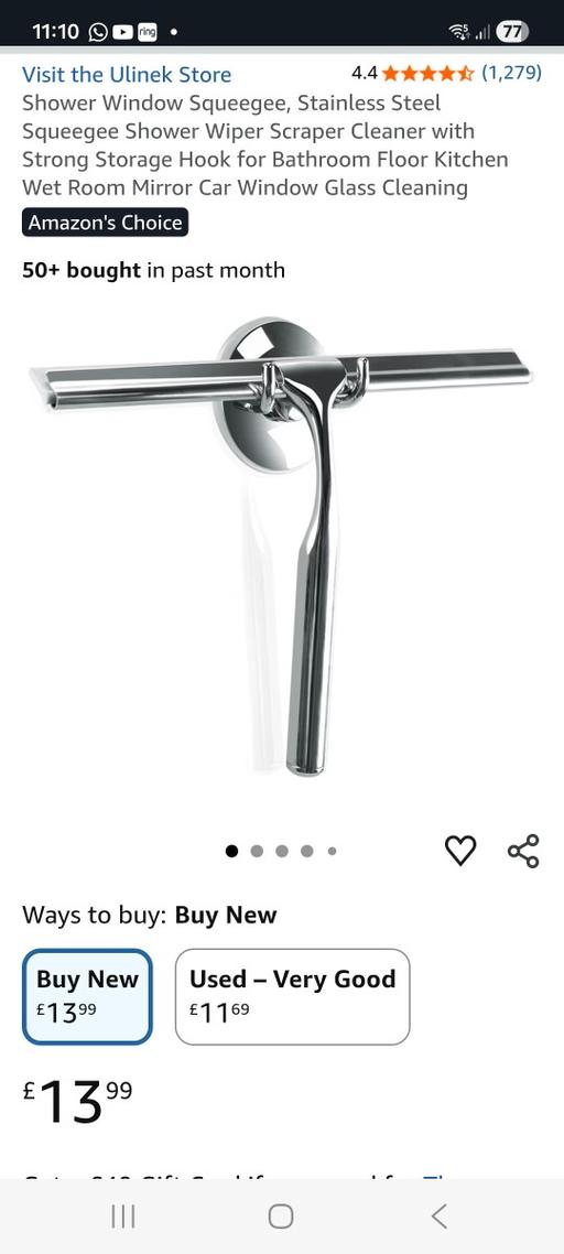 Buy & Sell Coleshill North Warwickshire - Photos for Chrome Shower Squeegee