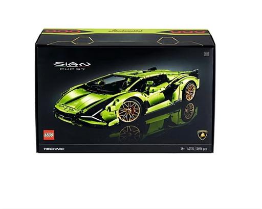 Buy & Sell Bromley by Bow East London - Photos for Lego Lamborghini Sian