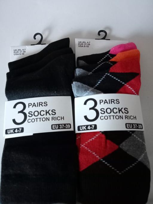 Buy & Sell Horncastle East Lindsey - Photos for 6 pairs of mens socks