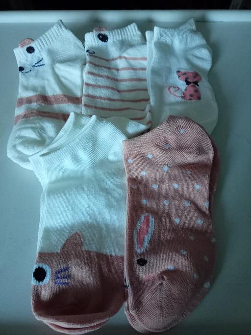 Buy & Sell Horncastle East Lindsey - Photos for 5 pairs of ladies one size socks