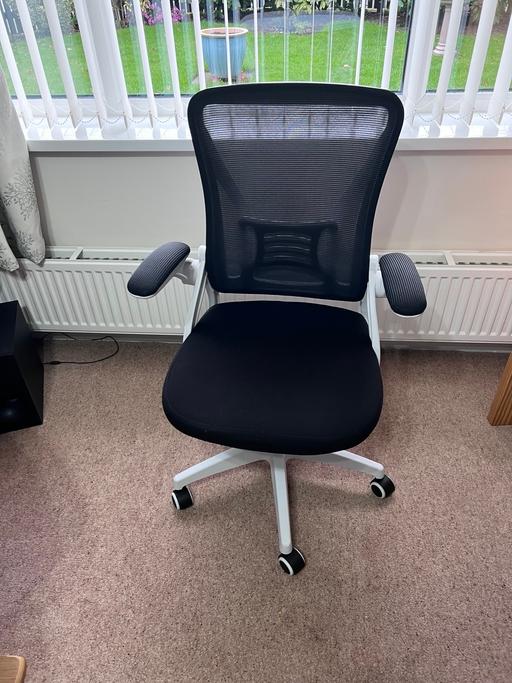 Buy & Sell Westwoodside North Lincolnshire - Photos for Computer chair