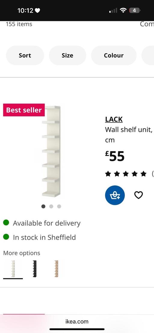 Buy & Sell Treeton Rotherham - Photos for Wall shelf unit