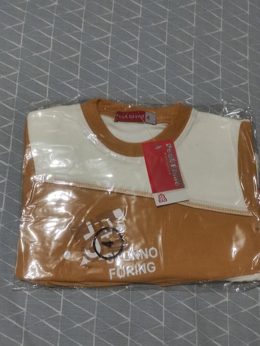 Buy & Sell Grafton Street Industrial Estate West Northamptonshire - Photos for New boys clothes