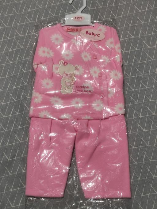 Buy & Sell Grafton Street Industrial Estate West Northamptonshire - Photos for Girls suit