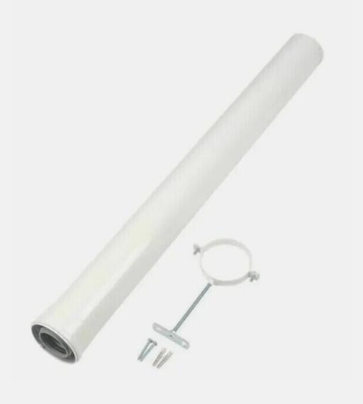 Buy & Sell Braunstone Blaby - Photos for Flue Extension Kit 1m 60/100 Pack D