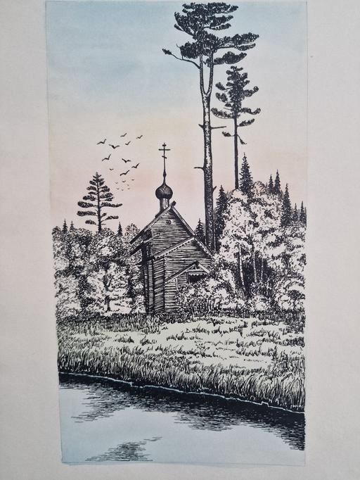 Buy & Sell Coulsdon Croydon - Photos for Original painting- ink and watercolour