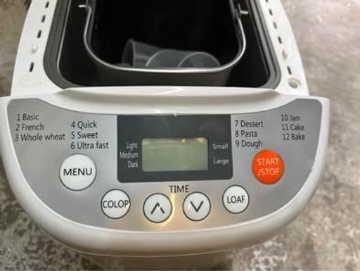 Buy & Sell Knaphill Woking - Photos for Bread maker