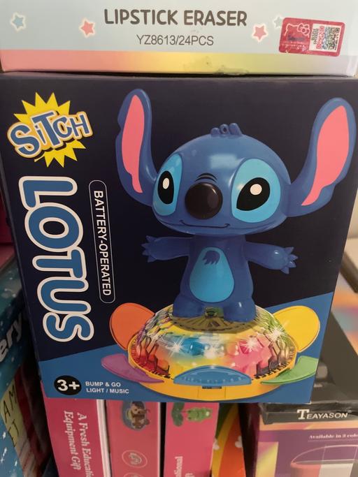 Buy & Sell Maypole Birmingham - Photos for New battery operated stitch toy