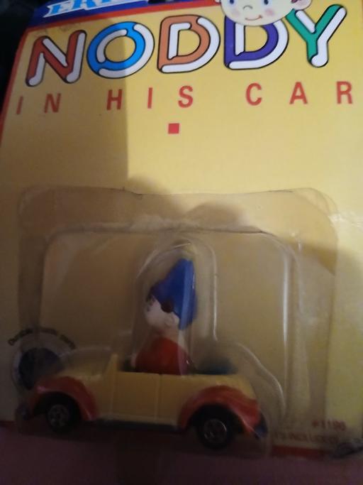 Buy & Sell Hurst Business Park Dudley - Photos for collectors item never opened