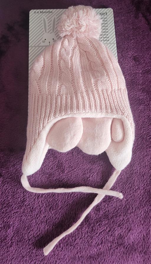 Buy & Sell Wednesfield Wolverhampton - Photos for Brand New Baby Girls Pink Knitted Set.