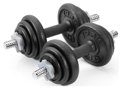 Buy & Sell Darlaston Walsall - Photos for Weights Bench & 15kgs Dumbbells