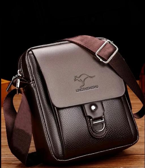 Buy & Sell Gants Hill East London - Photos for Shoulder travel bag