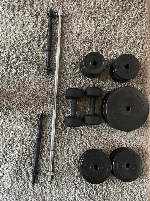 Buy & Sell Holmwood Mole Valley - Photos for Barbell and dumbbell set
